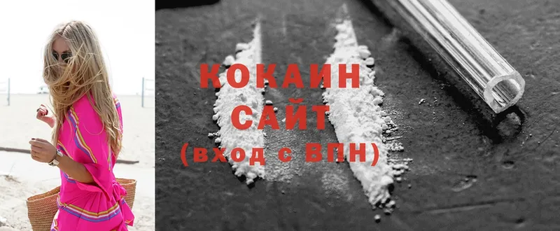 Cocaine Эквадор  hydra как войти  Малаховка 